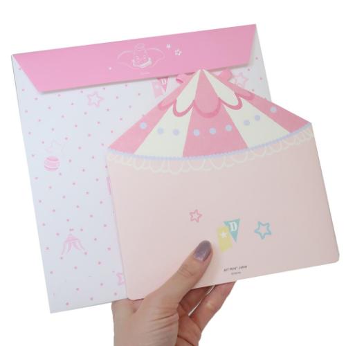 ダンボ グッズ 色紙 キャラクター ハローベビー色紙