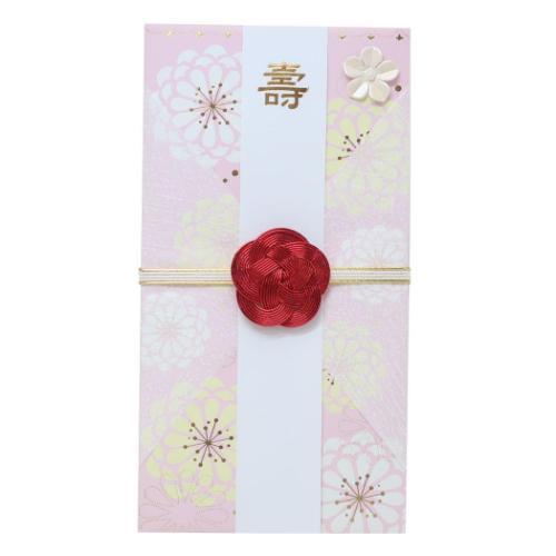 祝儀袋 水引き祝儀袋 トレペ ピンク APJ 金封 お祝い袋