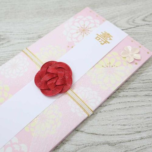 祝儀袋 水引き祝儀袋 トレペ ピンク APJ 金封 お祝い袋