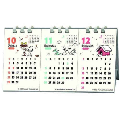 全店販売中スヌーピー 令和6年暦 2024Calendar ピーナッツ キャラクター 卓上カレンダー2024年