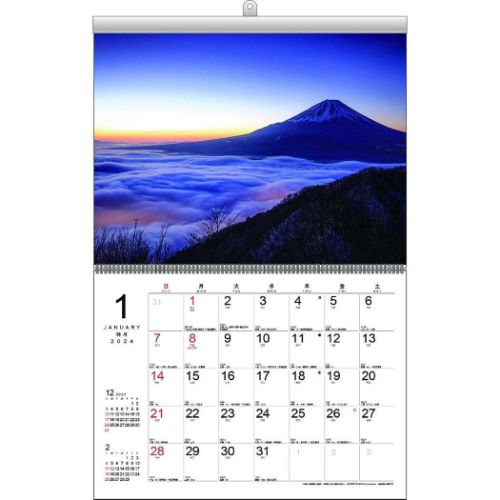 2024Calendar 富士山の四季 壁掛けカレンダー2024年 スケジュール｜cinemacollection｜02