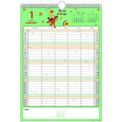 壁掛けカレンダー2024年 2024Calendar ディズニー 家族カレンダーS ピクサー 4人用スケジュール APJ 書き込み ファミリー  キャラクター 便利 予定表