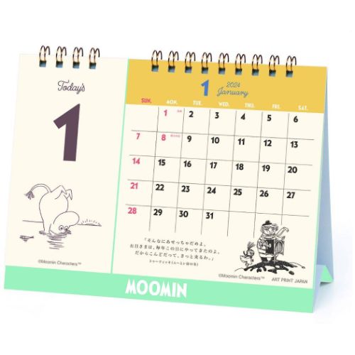 ムーミン 令和6年暦 2024Calendar キャラクター 卓上カレンダー2024年 日めくり＆スケジュール