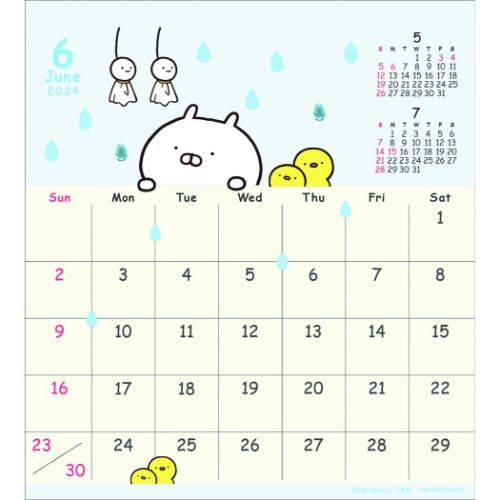 2024Calendar sakumaruうさまる ハンドメイド卓上カレンダー2024年 LINEハンドメイド卓上 スケジュール  LINEクリエイターズ APJ