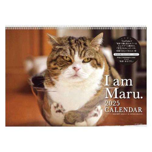 2025Calendar 壁掛けカレンダー2025年 まるちゃん スケジュール ねこ APJ 動物写真 書き込み