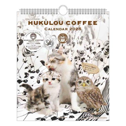 2025Calendar 壁掛けカレンダー2025年 HUKULOU COFFEE フクロウコーヒー フク社長とマリモちゃん APJ ねこ 動物写真 書き込み