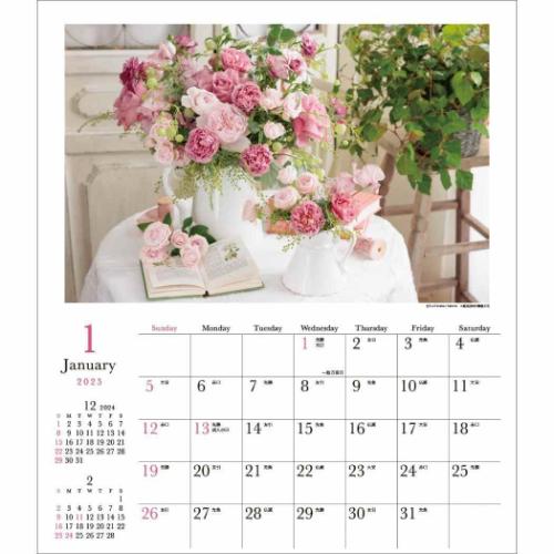 2025Calendar 壁掛けカレンダー2025年 ばらの香り 30角 フラワー 薔薇の香り付き APJ 花写真 書き込み