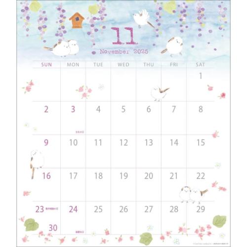 壁掛けカレンダー2025年 2025Calendar いわぶちさちこ 30角 スケジュール APJ 国内作家 アート