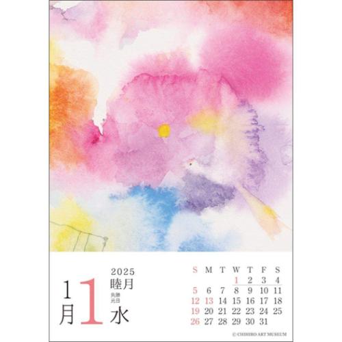 2025Calendar 卓上カレンダー2025年 いわさきちひろ 日めくり APJ 国内作家 アート