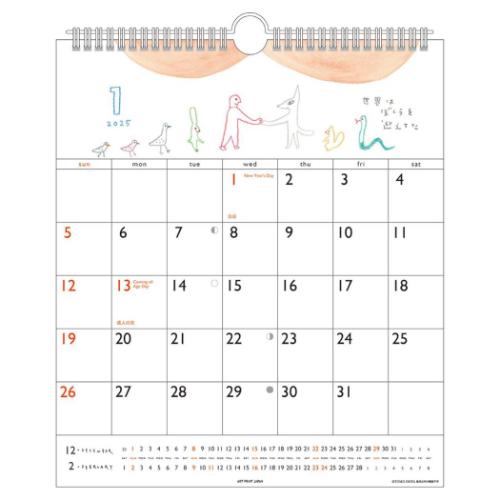 2025Calendar 壁掛けカレンダー2025年 太田朋 30角 スケジュール APJ