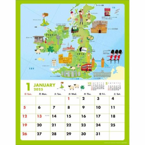 2025Calendar 世界地図カレンダー 壁掛けカレンダー2025年 て