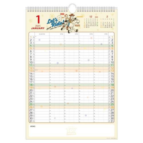 2025Calendar 家族カレンダーS ピクサー 壁掛けカレンダー2025年 4人用 