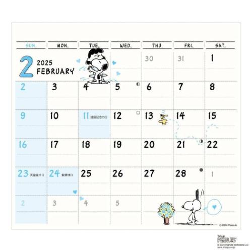 スヌーピー 2025Calendar 卓上カレンダー2025年 ペンホルダー＆ふせん付き ひょっこりスケジュール ピーナッツ APJ