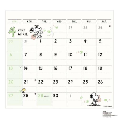 スヌーピー 2025Calendar 卓上カレンダー2025年 ペンホルダー＆ふせん付き ひょっこりスケジュール ピーナッツ APJ