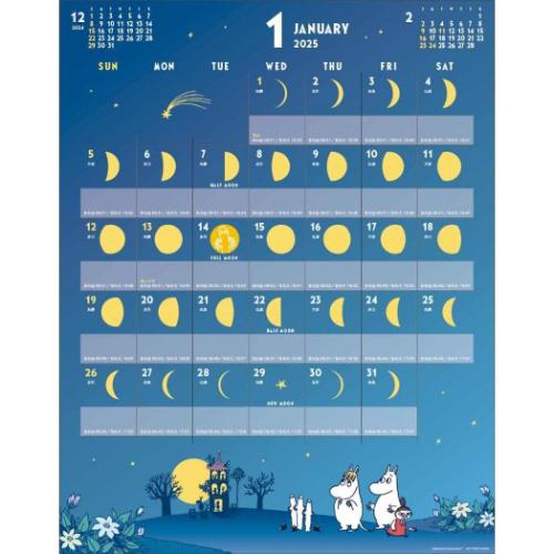 2025Calendar 壁掛けカレンダー2025年 MOON ムーミン 北欧 APJ