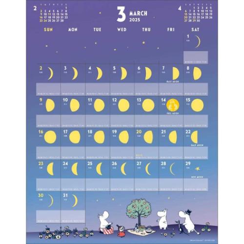 2025Calendar 壁掛けカレンダー2025年 MOON ムーミン 北欧 APJ