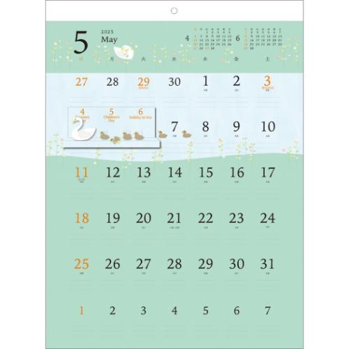 2025Calendar 壁掛けカレンダー2025年 ポップアップスケジュール