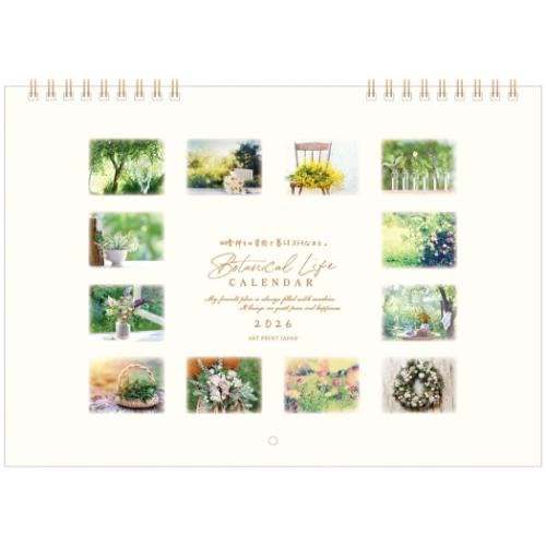 2026Calendar ボタニカルライフカレンダー 壁掛けカレンダー2026年 スケジュール 草花写真 書き込み