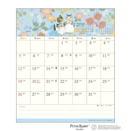 ピーターラビット（PETER RABBIT） 令和8年暦 2026Calendar 絵本