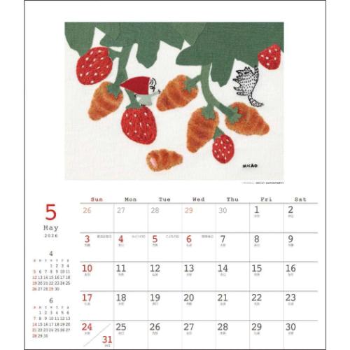 2026Calendar MICAO 壁掛けカレンダー2026年 30角 スケジュール