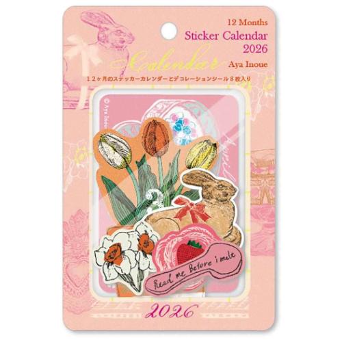 2026Calendar ステッカーカレンダー2026年 いのうえ彩 APJ : 雑貨