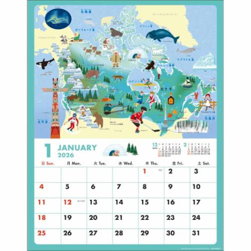 2026Calendar 世界地図カレンダー てづかあけみ 壁掛けカレンダー2026