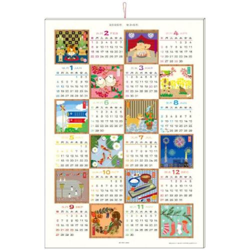壁掛けカレンダー2026年 和風年間 2026Calendar APJ