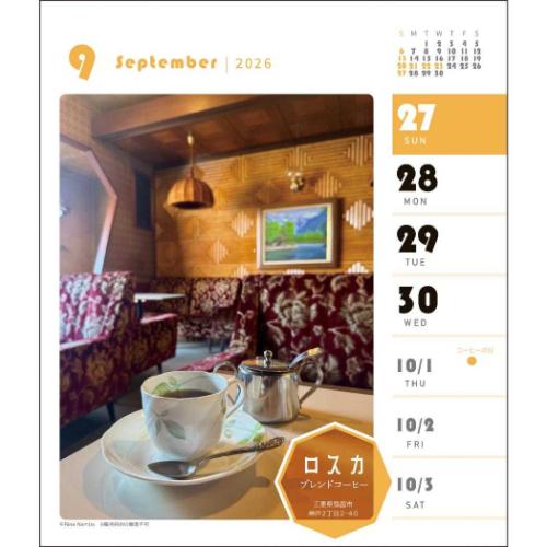 2026Calendar 純喫茶 卓上カレンダー2026年 週めくり スケジュール