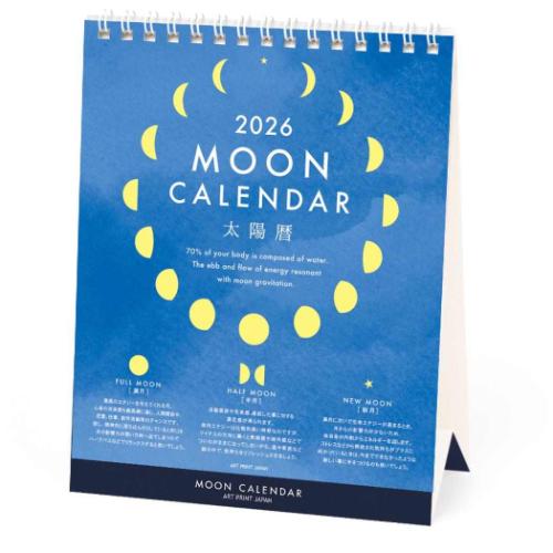2026Calendar ムーン 月 卓上カレンダー2026年 卓上 : キャラクターの