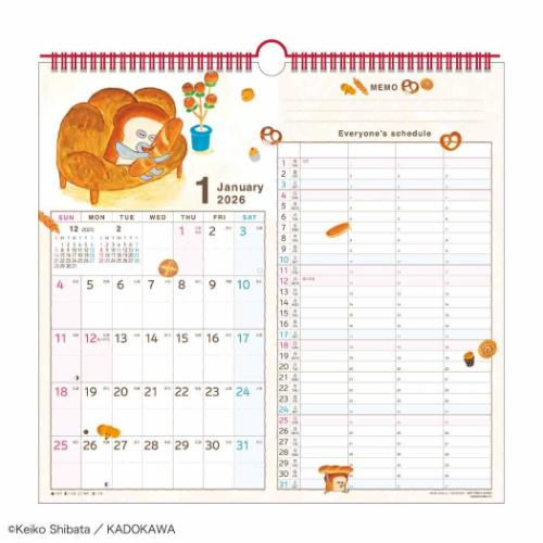 壁掛けカレンダー2026年 2026Calendar 家族Wマンスリー パンどろぼう 4