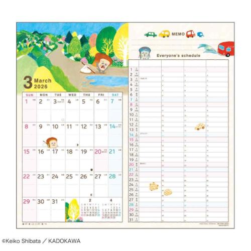 壁掛けカレンダー2026年 2026Calendar 家族Wマンスリー パンどろぼう 4