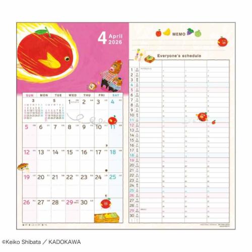 壁掛けカレンダー2026年 2026Calendar 家族Wマンスリー パンどろぼう 4