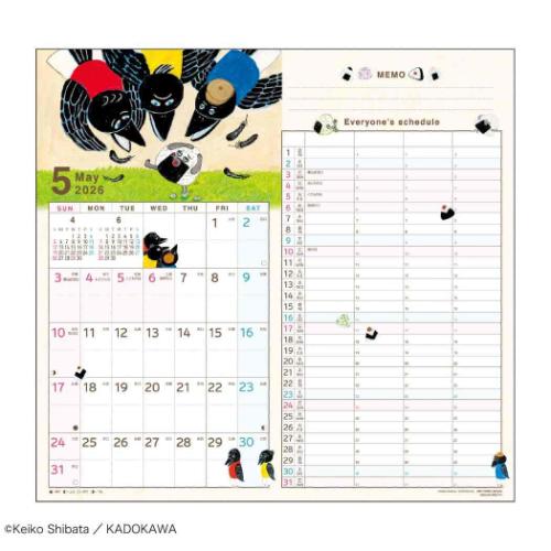 壁掛けカレンダー2026年 2026Calendar 家族Wマンスリー パンどろぼう 4