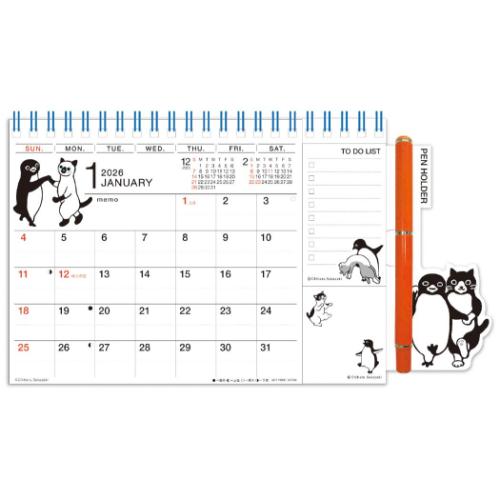 卓上カレンダー2026年 2026Calendar 坂崎千春 さかざきちはる