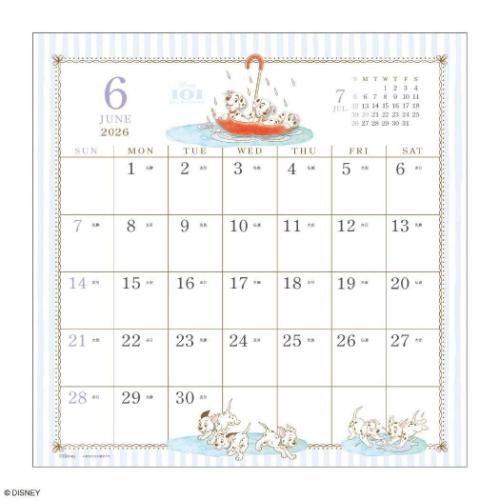 壁掛けカレンダー2026年 2026Calendar スケジュール ディズニー 水彩