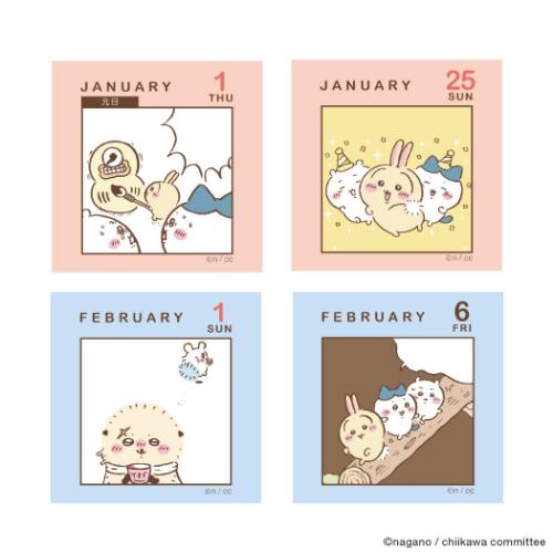 ちいかわ ミニチュア日めくり 卓上カレンダー2026年 2026Calendar キャラクター