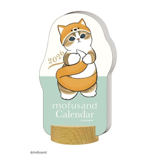 壁掛けカレンダー2026年 三上悠亜 2026 Calendar トライエックス