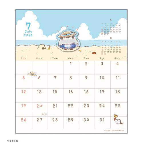 コウペンちゃん ハンドメイド卓上 令和8年暦 2026Calendar LINE