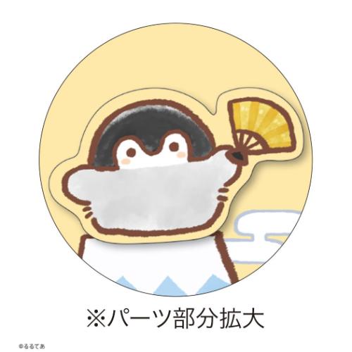 コウペンちゃん ハンドメイド卓上 令和8年暦 2026Calendar LINE