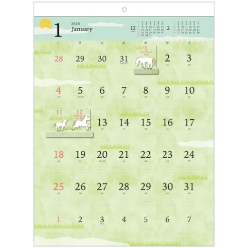 2026Calendar ポップアップスケジュール壁掛け 壁掛けカレンダー2026年