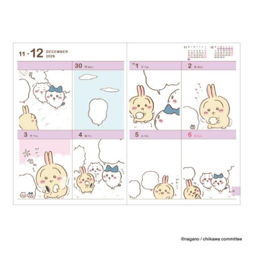 23%OFF】ちいかわ 令和8年手帖 B6コミックデザインウィークリー手帳