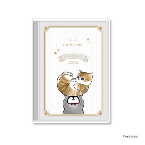 モフサンド 2026年週間ダイアリー B6ブロックウィークリー手帳2026