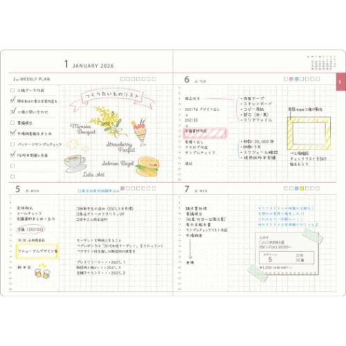 PEANUTS finie フィニエ スヌーピー 2026年週間ダイアリー ピーナッツ