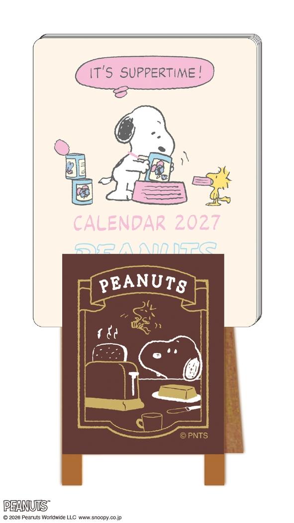 スヌーピー 2027Calendar ウッドクリップ 卓上カレンダー2027年