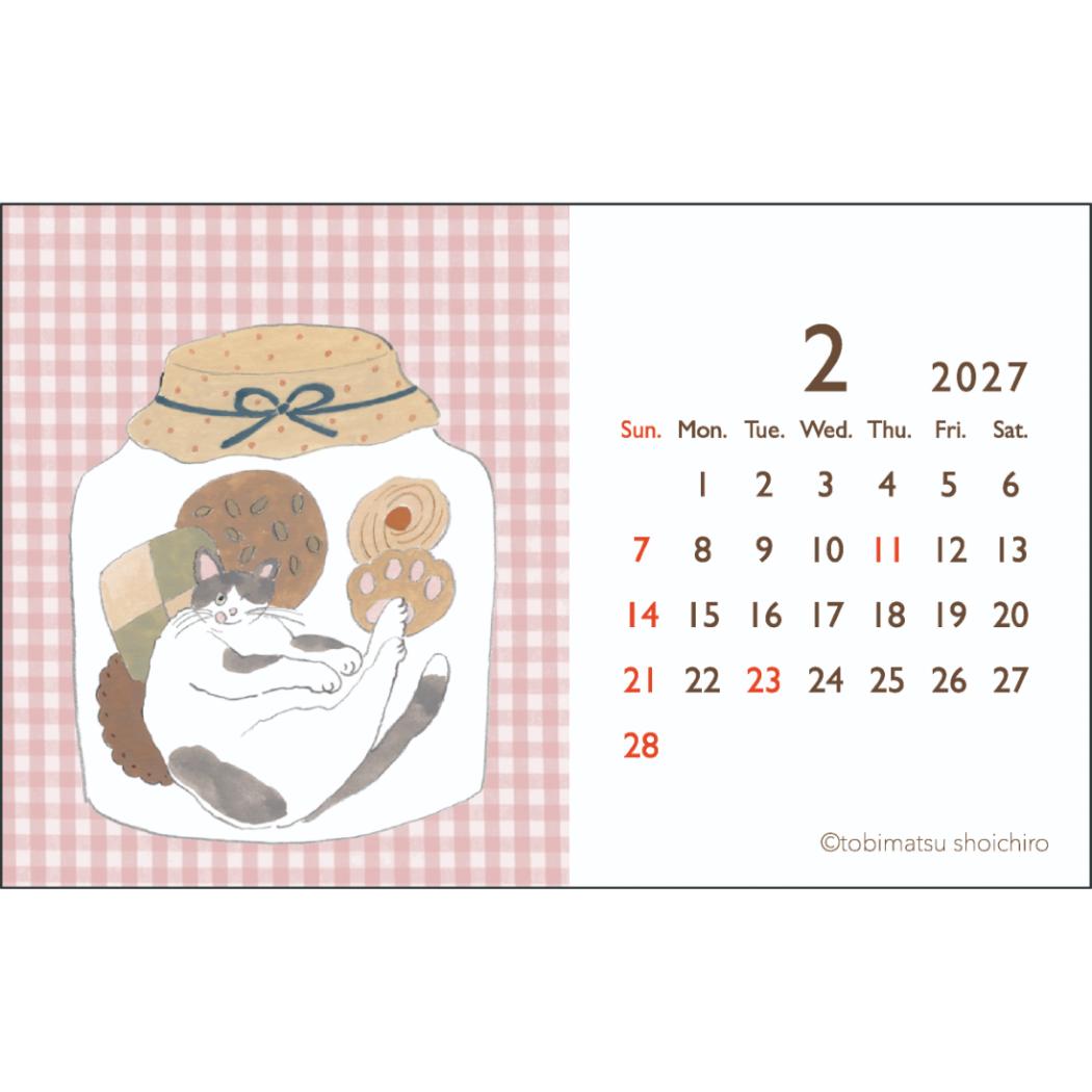 �g�r�}�c�V���E�C�`���E 2027Calendar �X�C�[�c�� ���J�����_�[2027�N ���{�l��� �A�[�g �C���e���A �ߘa9�N�� AP �֘A�摜3