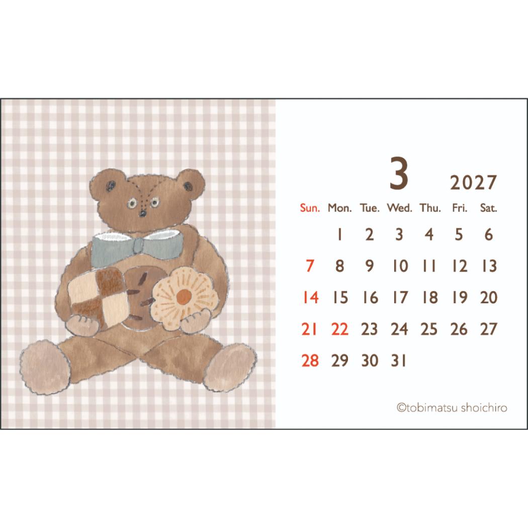 �g�r�}�c�V���E�C�`���E 2027Calendar �X�C�[�c�� ���J�����_�[2027�N ���{�l��� �A�[�g �C���e���A �ߘa9�N�� AP �֘A�摜4