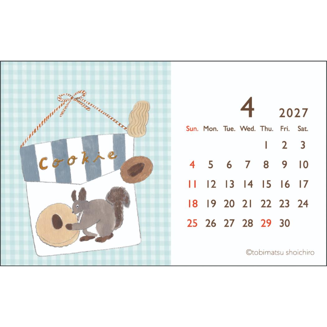 �g�r�}�c�V���E�C�`���E 2027Calendar �X�C�[�c�� ���J�����_�[2027�N ���{�l��� �A�[�g �C���e���A �ߘa9�N�� AP �֘A�摜5