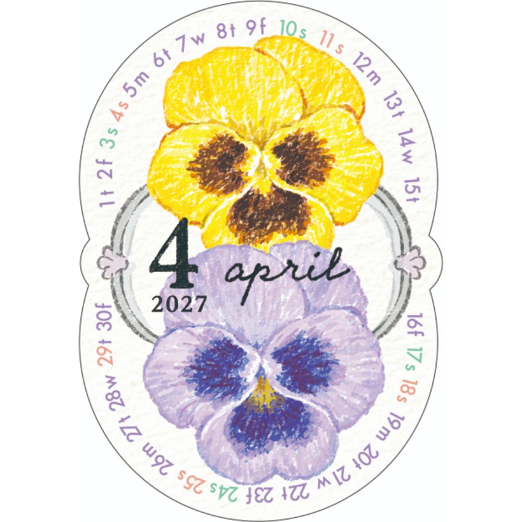 omiso 2027Calendar ステッカ...の詳細画像3