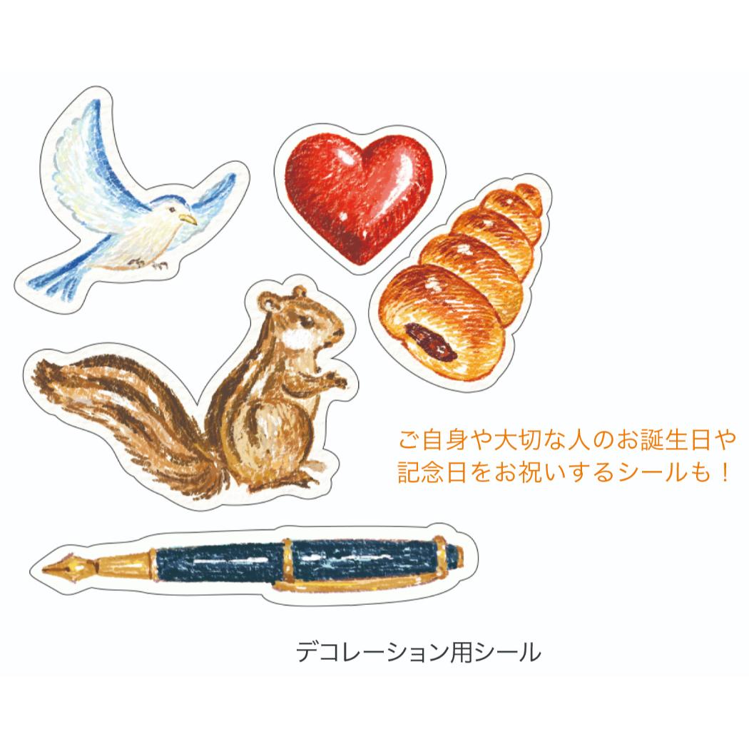 omiso 2027Calendar ステッカ...の詳細画像5