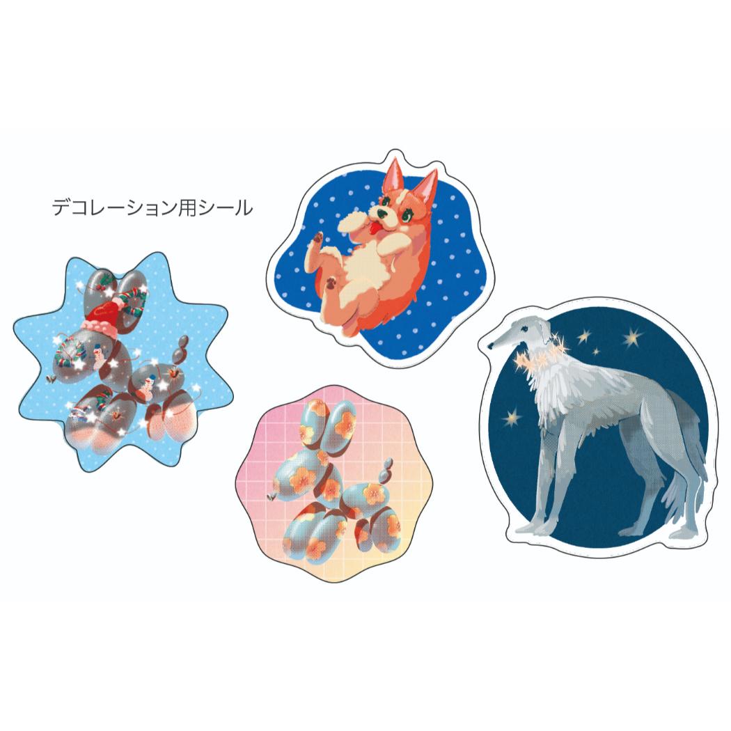 HOHOEMI 2027Calendar ステ...の詳細画像5